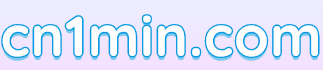 CN1min.com